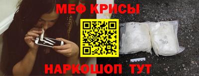 герыч Тулун