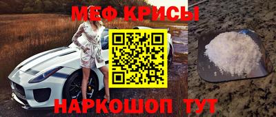 герыч Тулун