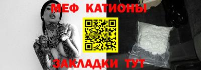спиды Туймазы