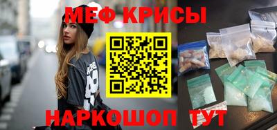ALPHA-PVP Тула