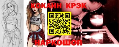 спиды Туймазы