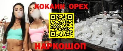 герыч Тулун