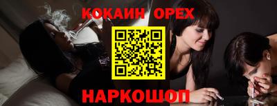 спиды Туймазы