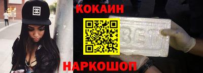 спиды Туймазы