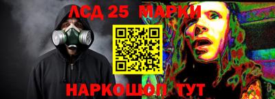 спиды Туймазы