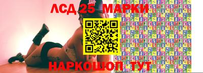 ALPHA-PVP Тула