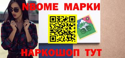 ALPHA-PVP Тула