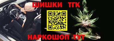спиды Туймазы