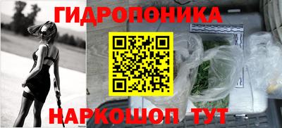 ALPHA-PVP Тула