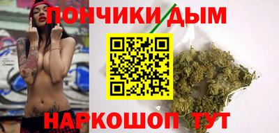 ALPHA-PVP Тула