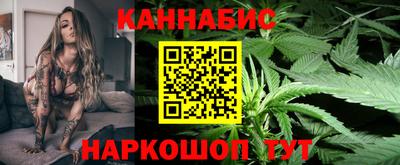 спиды Туймазы