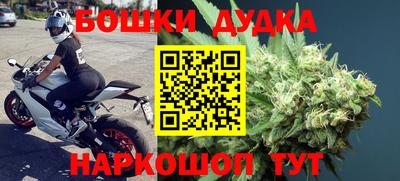 герыч Тулун