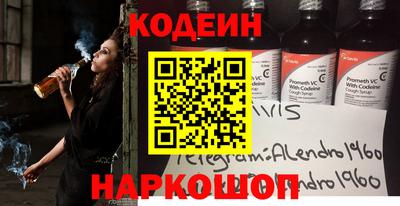 спиды Туймазы