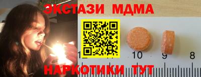 герыч Тулун