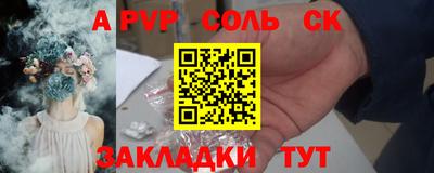 бутик Тверь