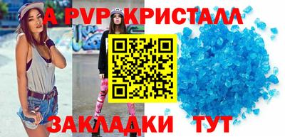 герыч Тулун