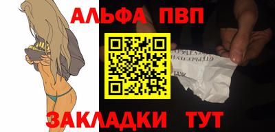 герыч Тулун