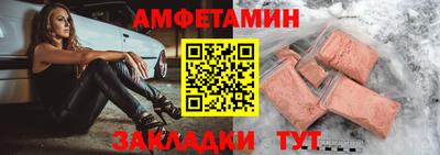 герыч Тулун