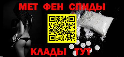 герыч Тулун