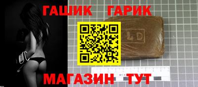 спиды Туймазы