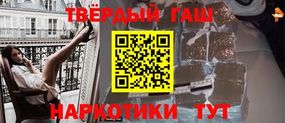 круглые Татарск