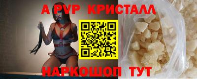 герыч Тулун