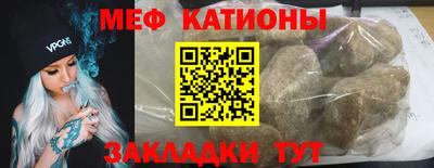герыч Тулун