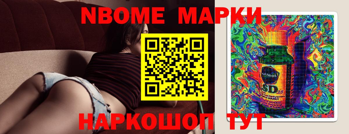 ЛСД экстази ecstasy  ЛСД экстази  Богородицк  Вход с VPN  Лсд 25 экстази ecstasy 